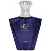 Afnan Turathi Blue edp 90ml