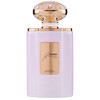 Al Haramain Junoon Rose edp 75ml