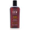 American Crew Daily Deep Moisturizing Shampoo 250ml