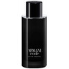 Giorgio Armani Code Homme edt 200ml (New 2023 Edition)