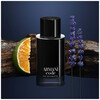 Giorgio Armani Code Homme edt 125ml (Nueva Edición 2023)