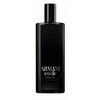 Giorgio Armani Code Homme edt 15ml (Nueva Edición 2023)