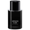 Giorgio Armani Code Homme edt 75ml (Nueva Edición 2023)