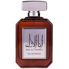 Attri Ana Al Awwal edp 100ml