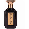 Attri Remal Althahab Man edp 100ml