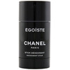 Chanel Egoiste Deo Stick 75ml