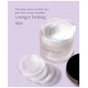 Exuviance Achieve Daily Resurfacing Peel 36 pads