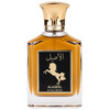 Gulf Orchid Alaseel edp 100ml