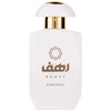 Gulf Orchid Rahaf edp 100ml