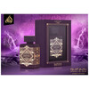 Lattafa Perfumes Bade'e Al Oud Amethyst edt 100ml (Outlet / Demo)