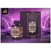 Lattafa Perfumes Bade'e Al Oud Amethyst edt 100ml