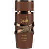 Lattafa Perfumes Asad Bourbon edp 100ml