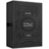 Lattafa Perfumes Maharjan Silver edp 100ml