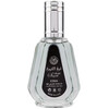 Ard Al Zaafaran Sheikh Al Shuyukh edp 50ml
