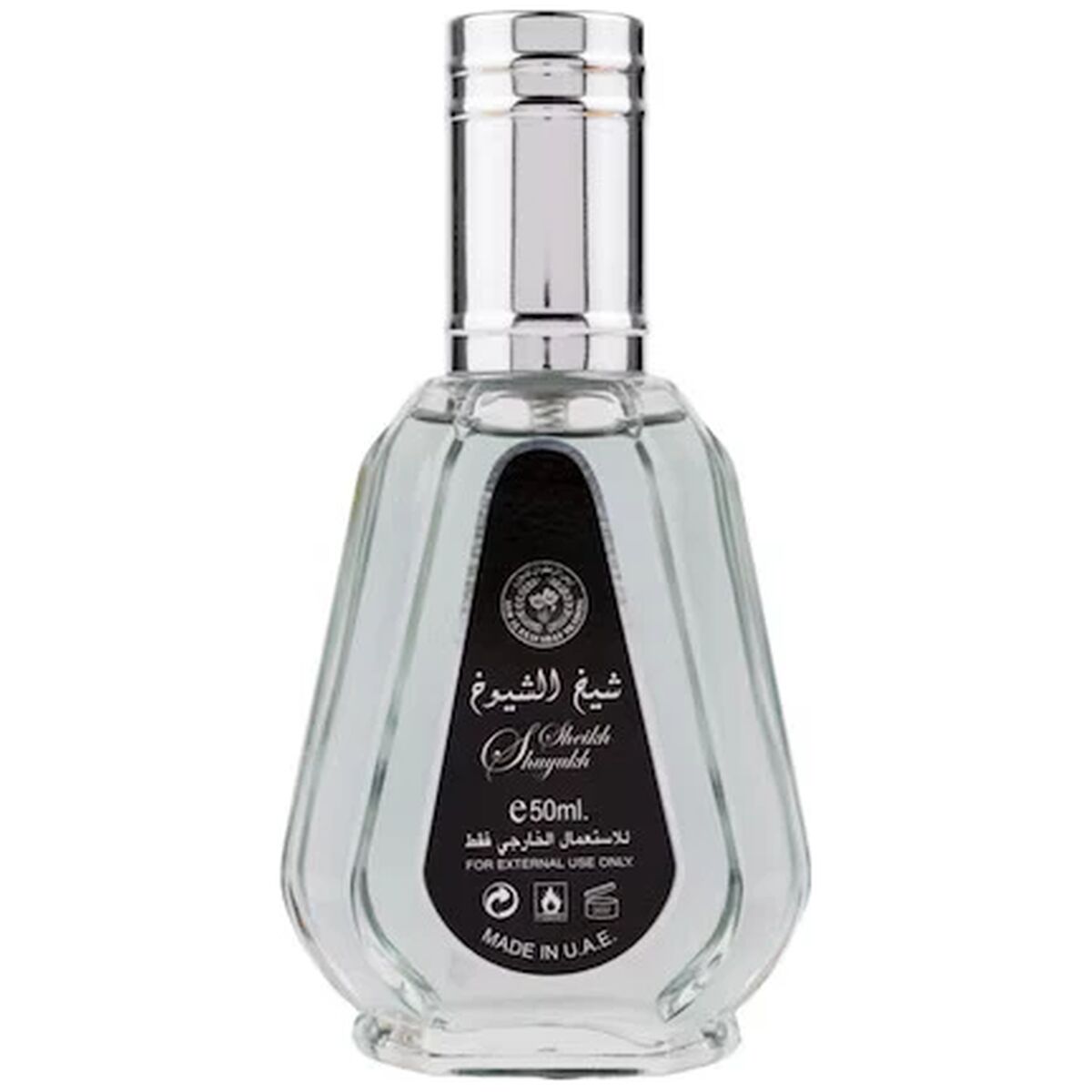 Ard Al Zaafaran Sheikh Al Shuyukh edp 50ml