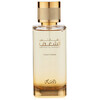 Rasasi Nafaeis Al Shaghaf For Her edp 100ml