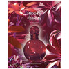 Britney Spears Hidden Fantasy Body Mist 240ml