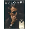 BVLGARI Pour Homme edt 100ml