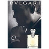 BVLGARI Pour Homme edt 100ml