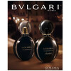 BVLGARI Goldea The Roman Night Absolute edp 30ml