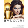 BVLGARI Goldea edp 25ml