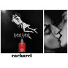 Cacharel Amor Amor edt 100ml