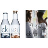 Calvin Klein CK IN2U For Her edt 50ml