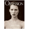 Calvin Klein Obsession edp 50ml