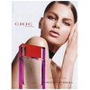 Carolina Herrera Chic edp 50ml