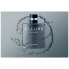 Chanel Allure Homme Sport Eau Extreme edp 150ml