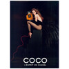 Chanel Coco edp 100ml