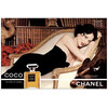 Chanel Coco edp 100ml