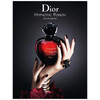 Dior Hypnotic Poison edp 100ml