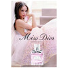 Dior Miss Dior Blooming Bouquet Roller-Pearl edt 20ml