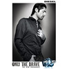 Diesel Only The Brave edt 125ml