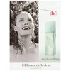 Elizabeth Arden Green Tea Body Mist 236ml