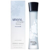 Giorgio Armani Code Luna Femme edt 75ml