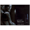 Giorgio Armani Code Pour Homme edt 125ml
