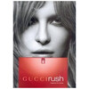 Gucci Rush edt 50ml