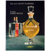 Guerlain Chant D'aromes edt 100ml