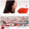 Kenzo Flower in the Air edt 100ml