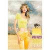 Kenzo Jungle Elephant edp 30ml
