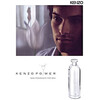 Kenzo Jungle Elephant eau de parfum 100 ml