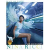 Nina Ricci L'Air du Temps edp 100ml