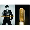 Paco Rabanne 1 Million edt 100ml