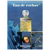 Rochas Eau de Rochas edt 50ml