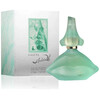 Salvador Dali Laguna edt 50ml
