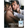 Versace Pour Homme edt 50ml