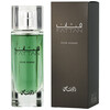 Rasasi Fattan For Him edp 50ml