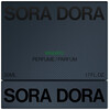 Sora Dora Vanuatu Extrait de Parfum 50ml